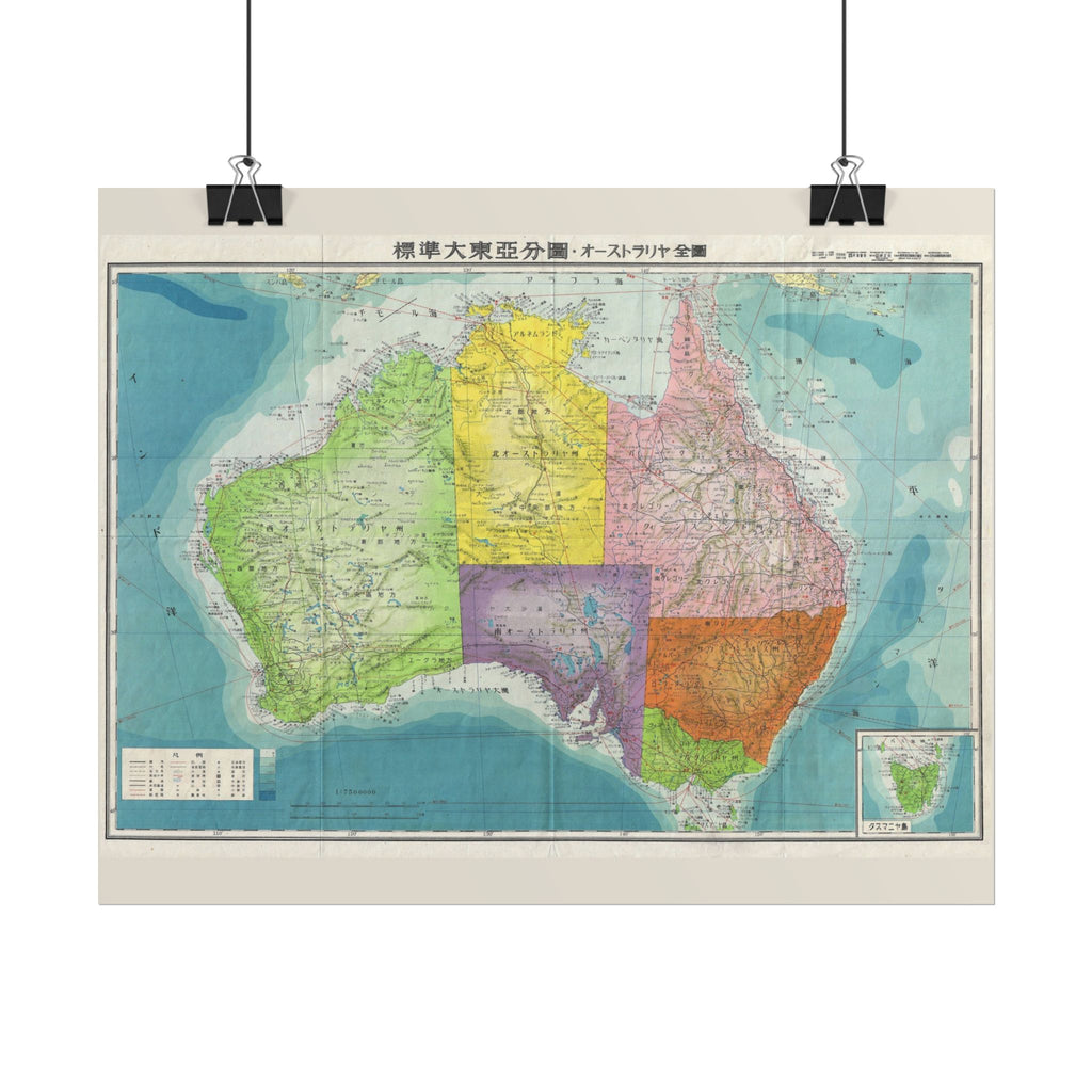 Australia WWII Japanese Historic Map (c. 1943) Rolled Poster | Vintage Map Wall Art