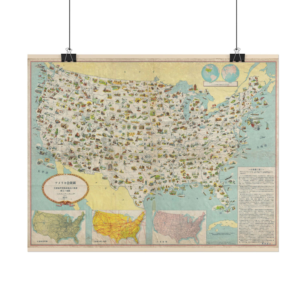 United States of America Japanese Text Historic Map (c. 1950) Rolled Poster | Antique Map Wall Art