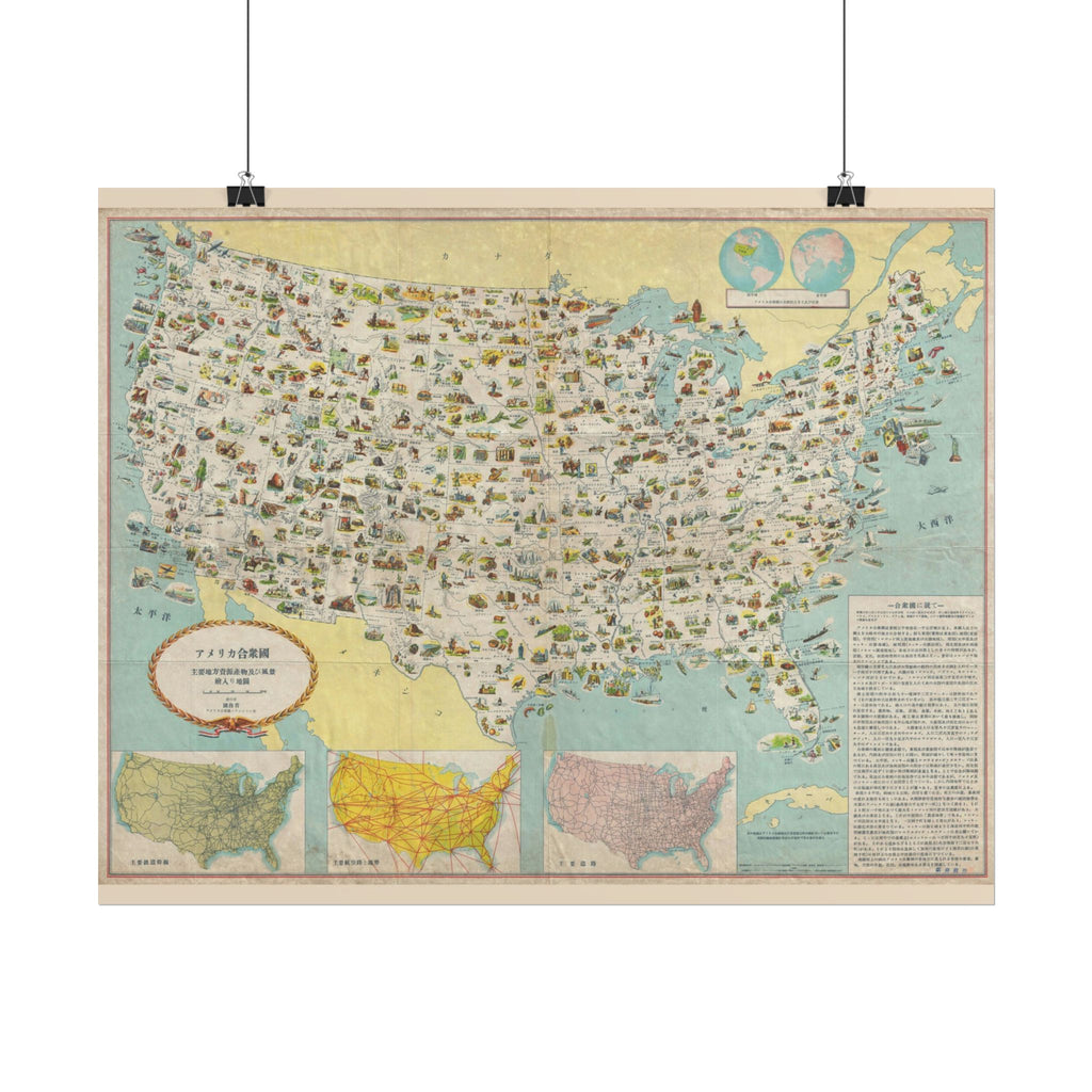 United States of America Japanese Text Historic Map (c. 1950) Rolled Poster | Antique Map Wall Art