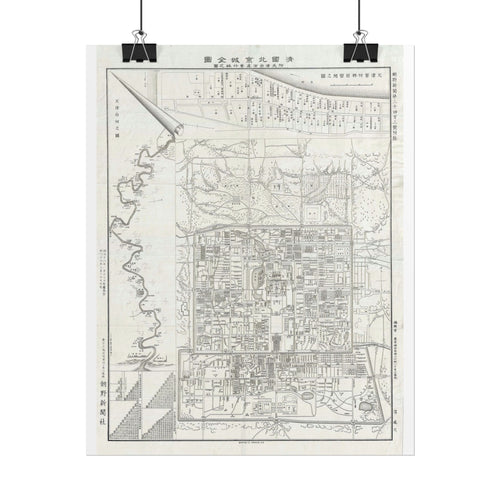 Beijing, China Historic City Map (c. 1855) Rolled Poster | Vintage Map Wall Art